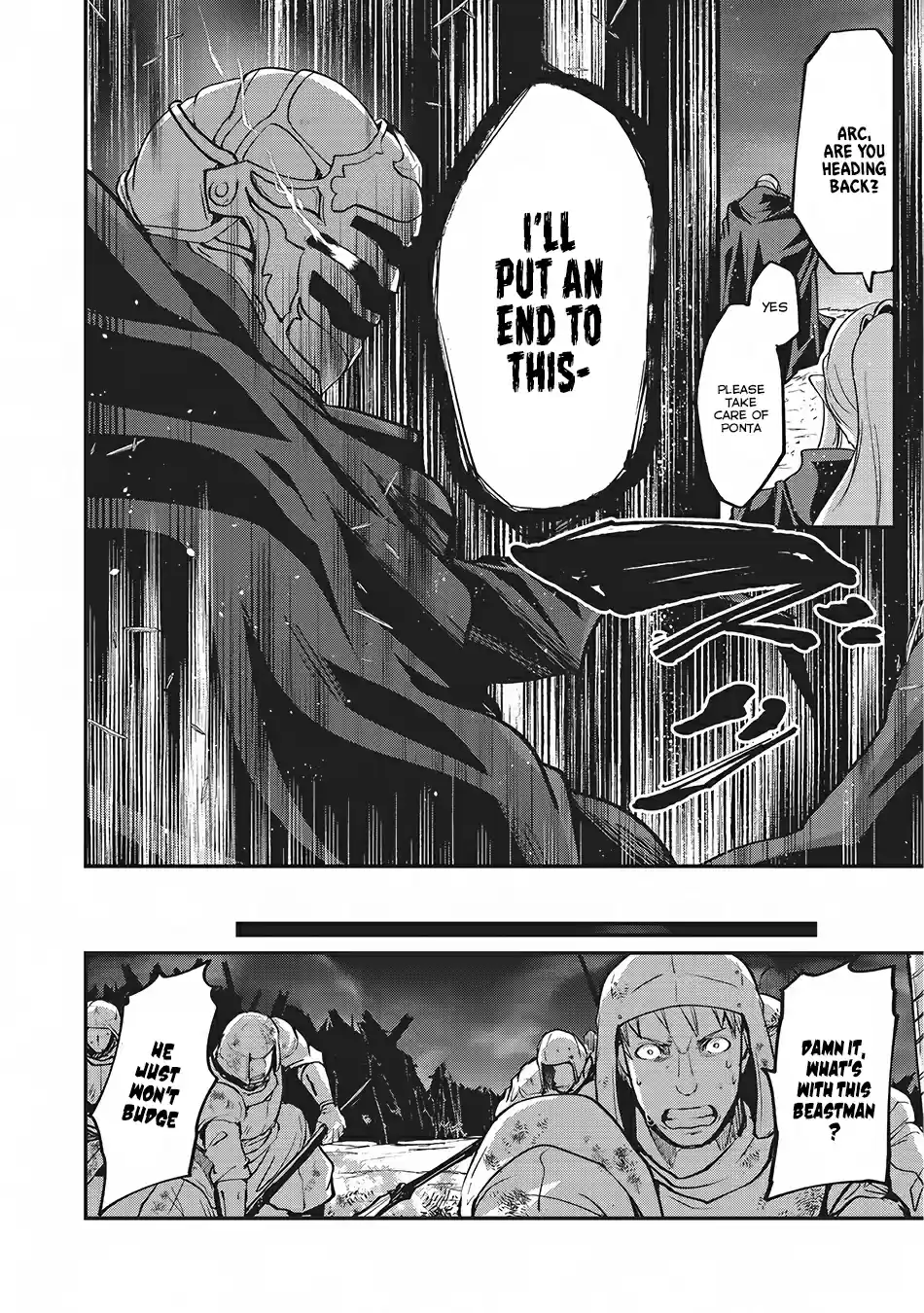 Gaikotsu Kishi sama, Tadaima Isekai e Odekake chuu Ch. 14 The Riot in the Capital, Ollav 2