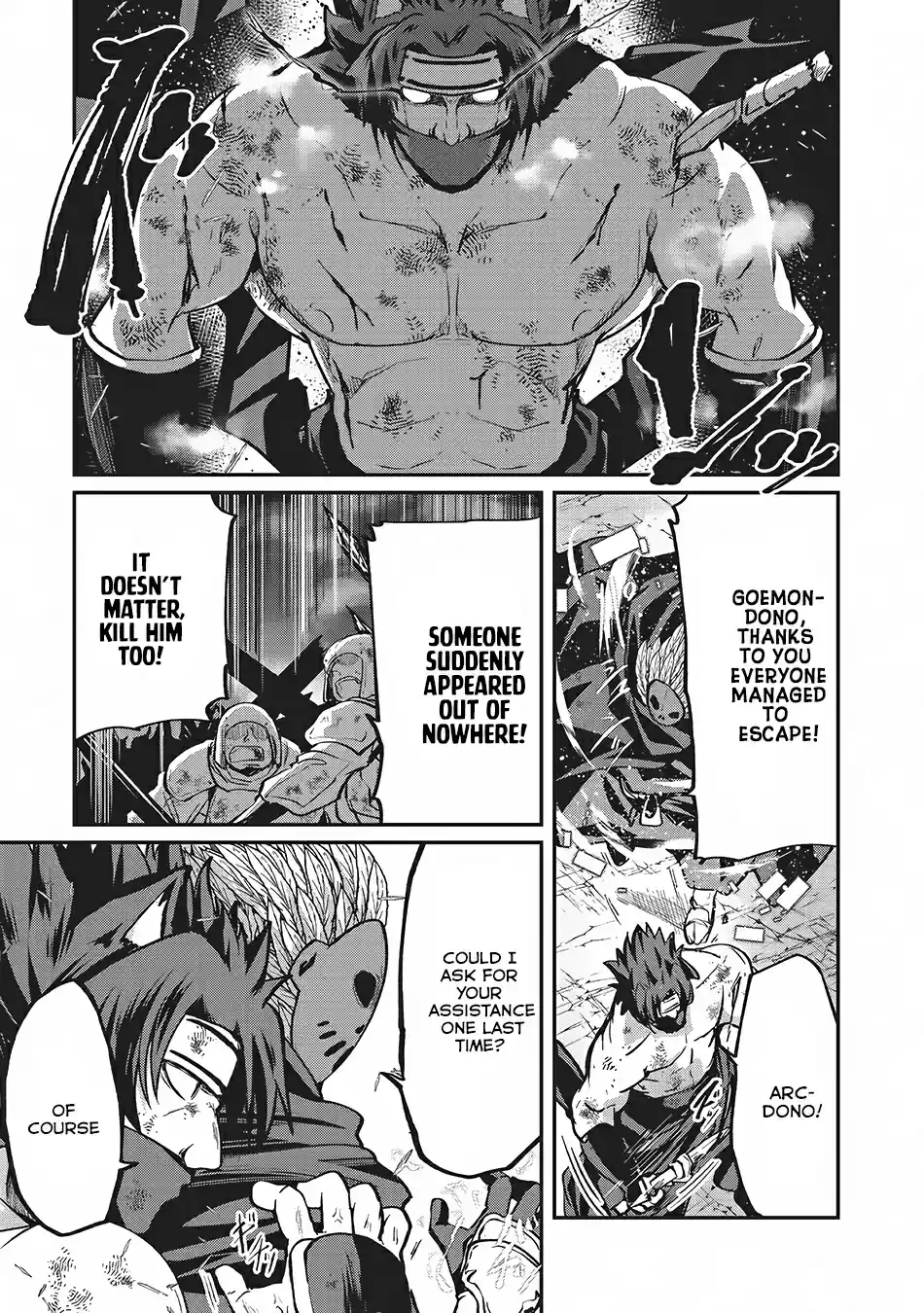 Gaikotsu Kishi sama, Tadaima Isekai e Odekake chuu Ch. 14 The Riot in the Capital, Ollav 2