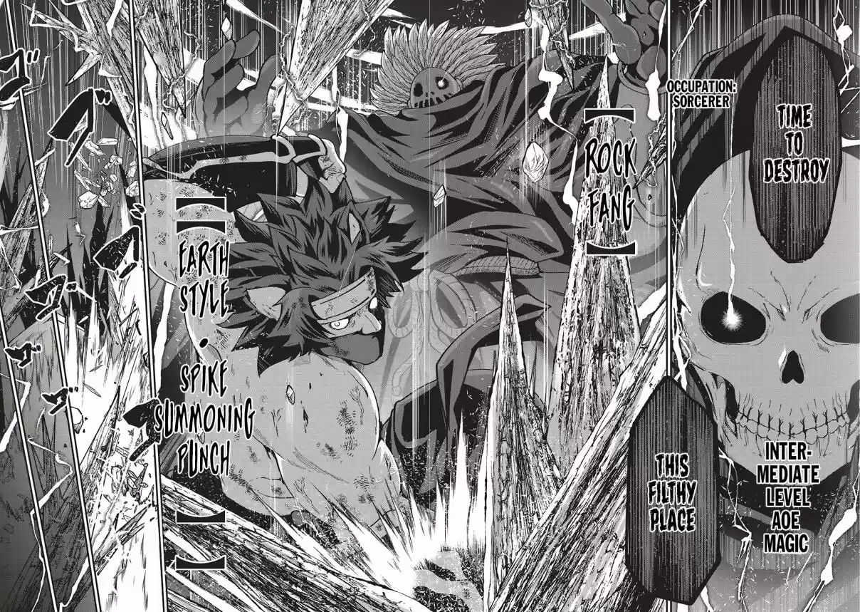 Gaikotsu Kishi sama, Tadaima Isekai e Odekake chuu Ch. 14 The Riot in the Capital, Ollav 2