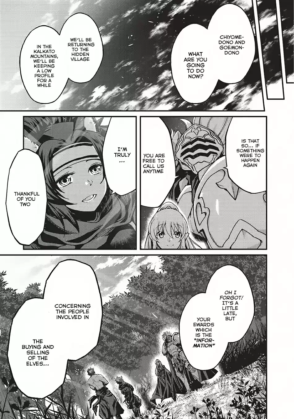 Gaikotsu Kishi sama, Tadaima Isekai e Odekake chuu Ch. 14 The Riot in the Capital, Ollav 2