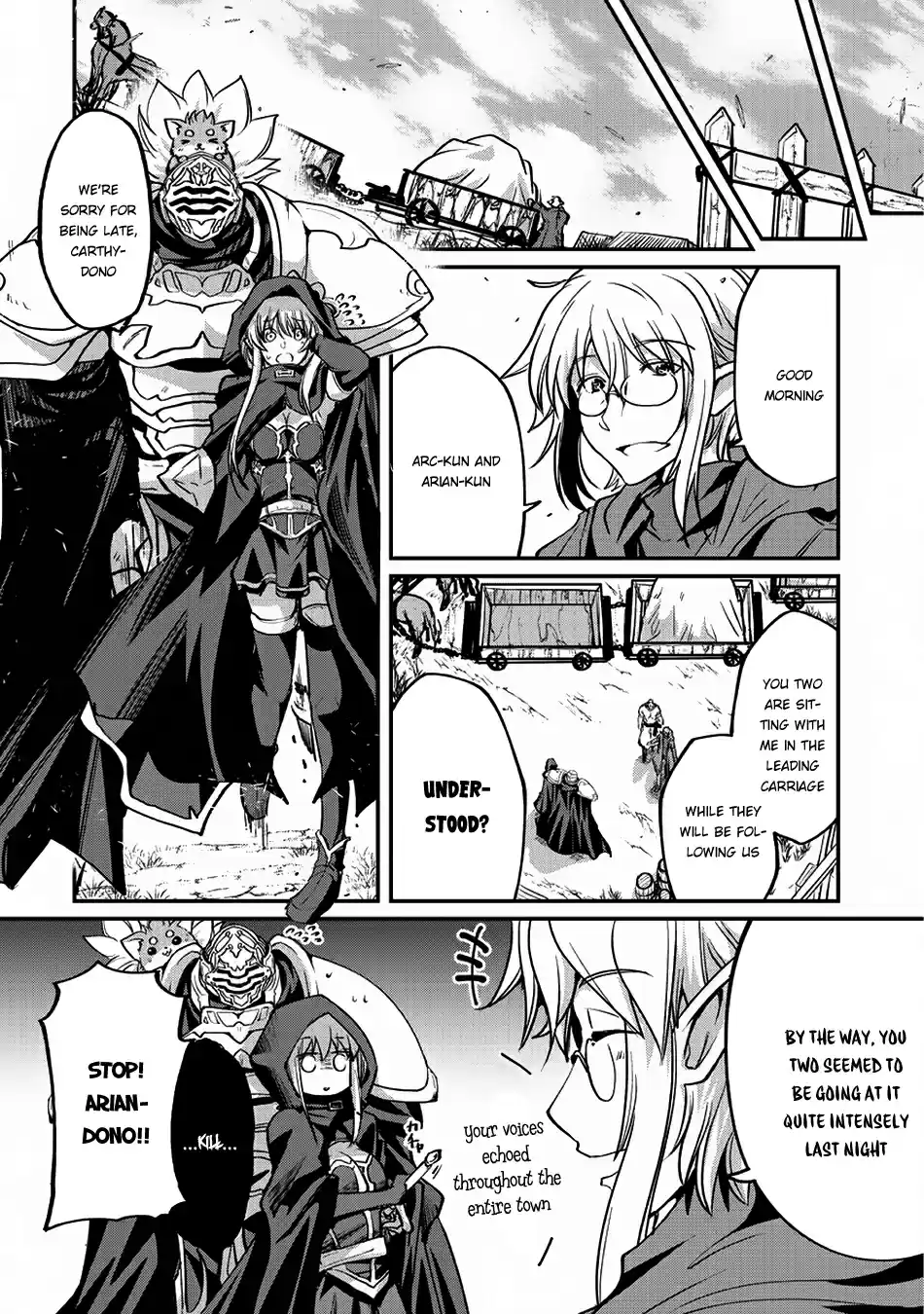 Gaikotsu Kishi sama, Tadaima Isekai e Odekake chuu Ch. 16 An Elven Bride