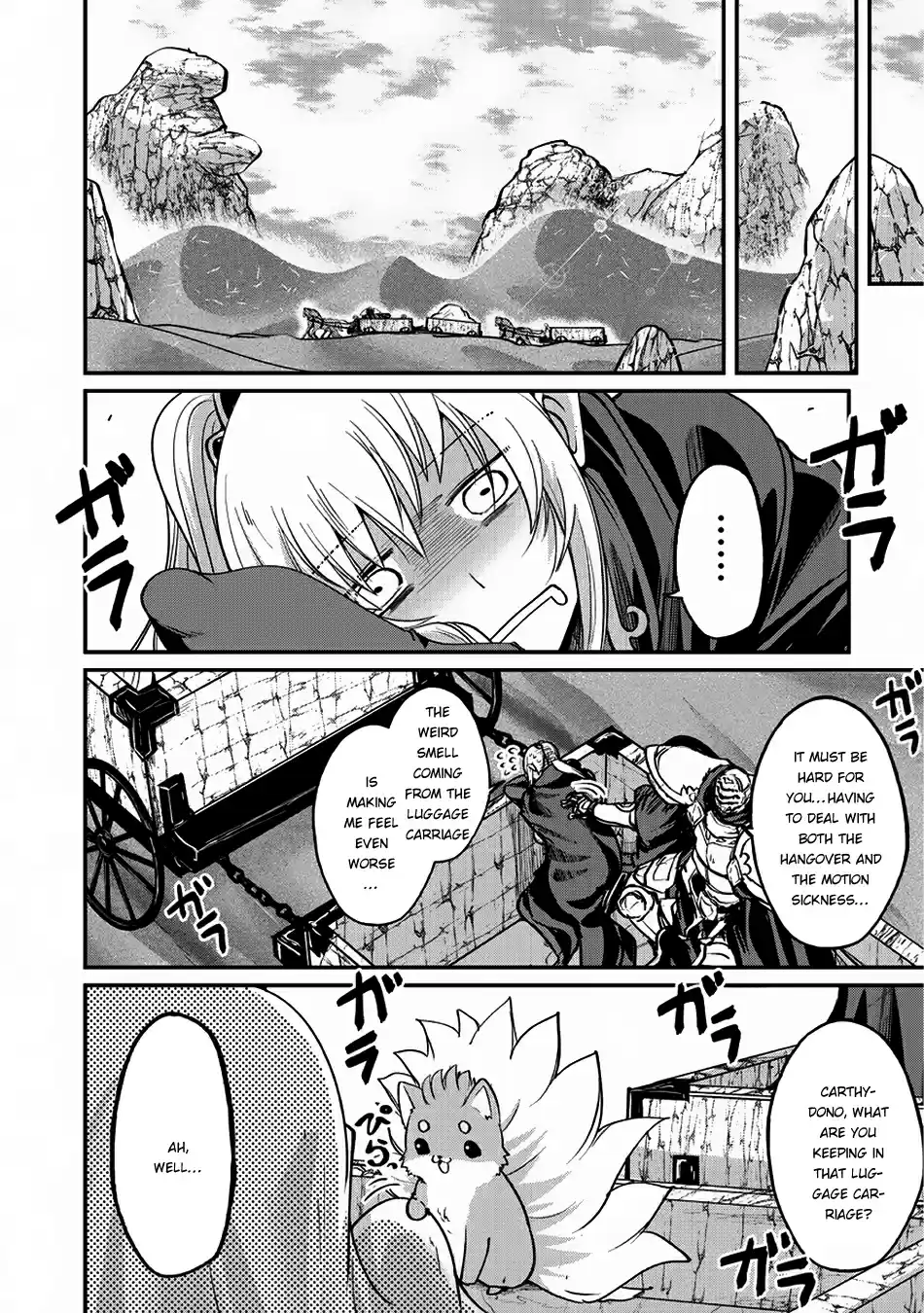 Gaikotsu Kishi sama, Tadaima Isekai e Odekake chuu Ch. 16 An Elven Bride