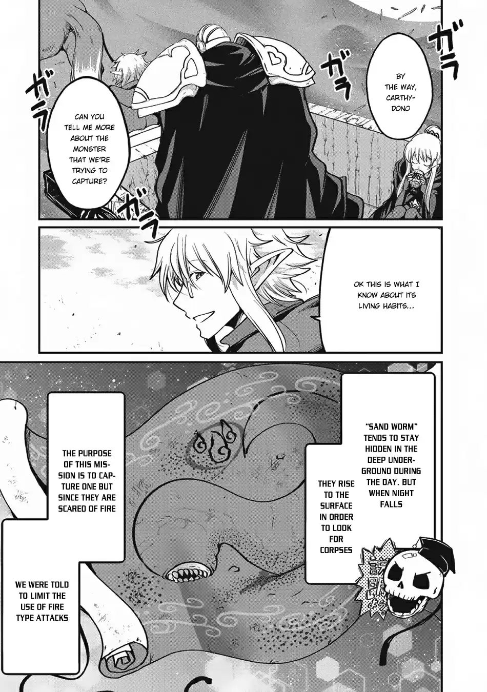 Gaikotsu Kishi sama, Tadaima Isekai e Odekake chuu Ch. 16 An Elven Bride