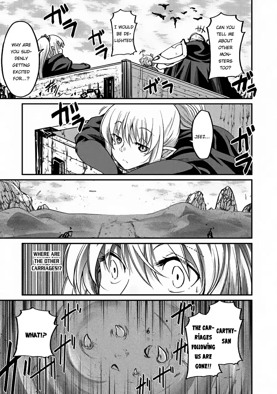 Gaikotsu Kishi sama, Tadaima Isekai e Odekake chuu Ch. 16 An Elven Bride