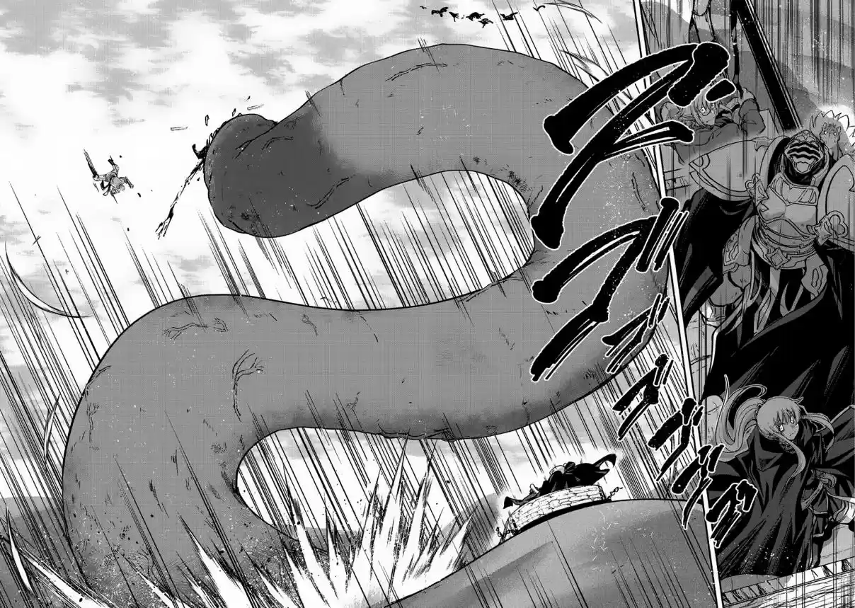 Gaikotsu Kishi sama, Tadaima Isekai e Odekake chuu Ch. 16 An Elven Bride