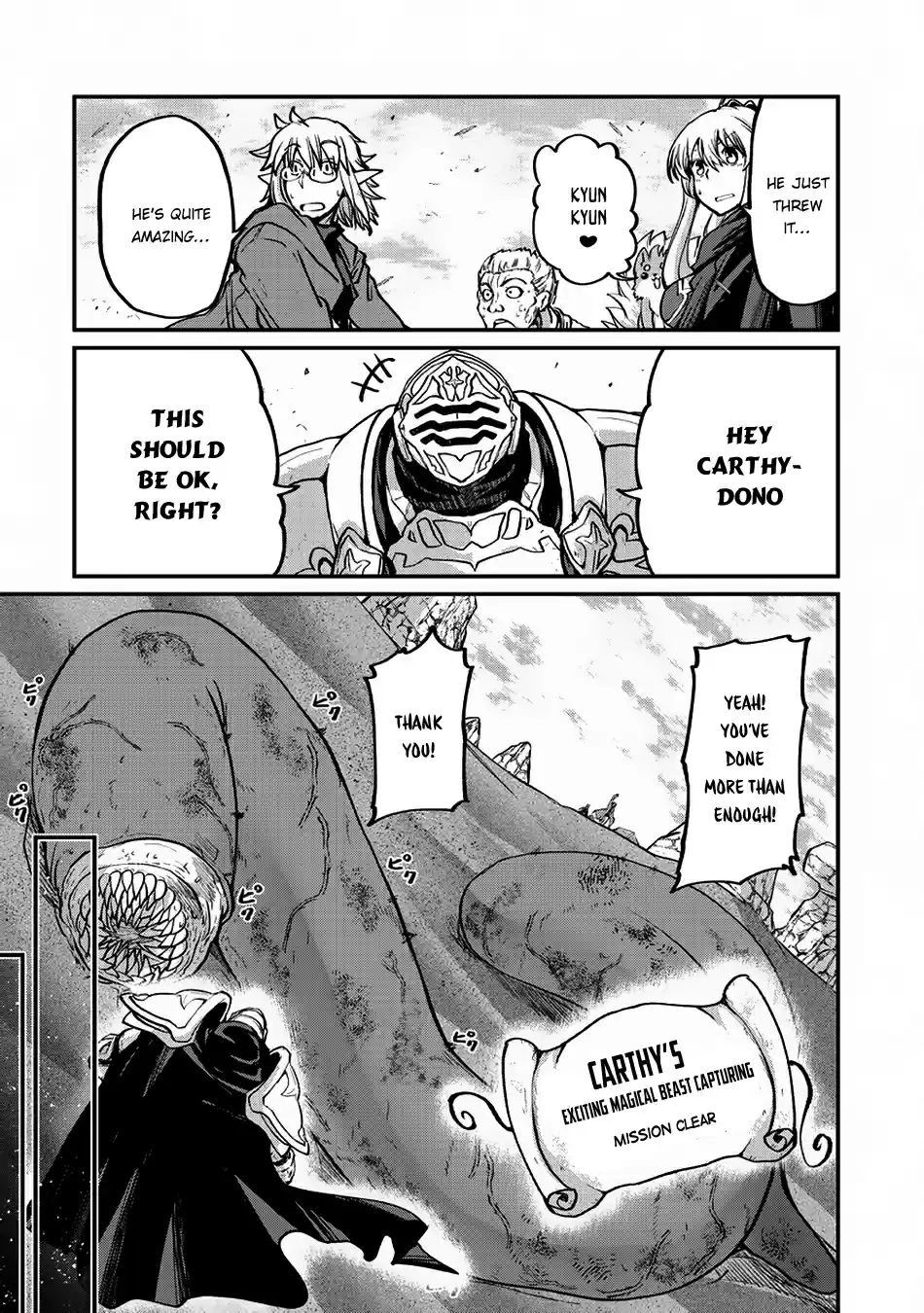 Gaikotsu Kishi sama, Tadaima Isekai e Odekake chuu Ch. 16 An Elven Bride