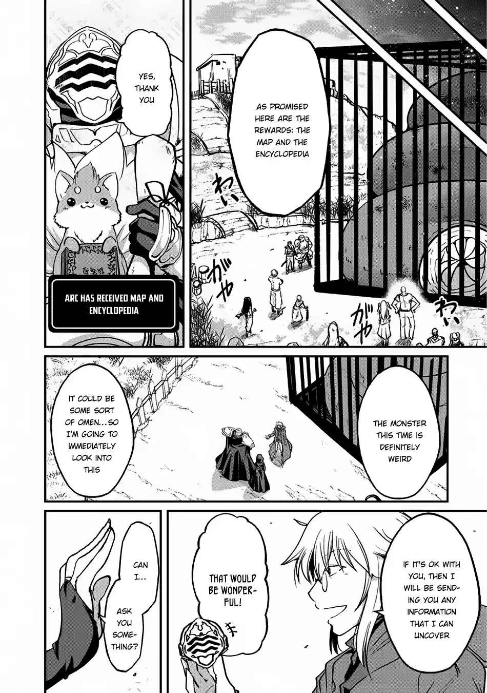 Gaikotsu Kishi sama, Tadaima Isekai e Odekake chuu Ch. 16 An Elven Bride