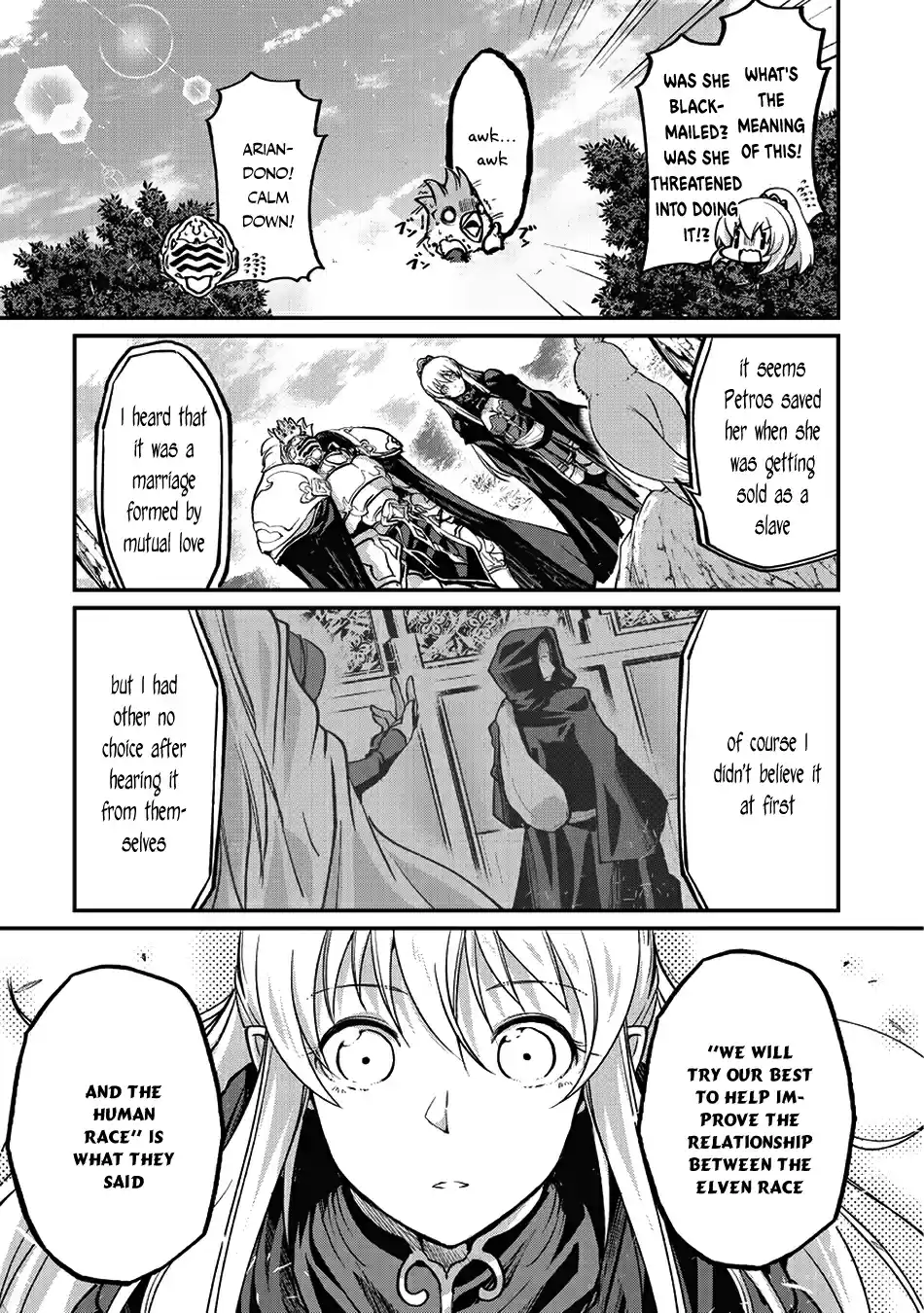 Gaikotsu Kishi sama, Tadaima Isekai e Odekake chuu Ch. 16 An Elven Bride