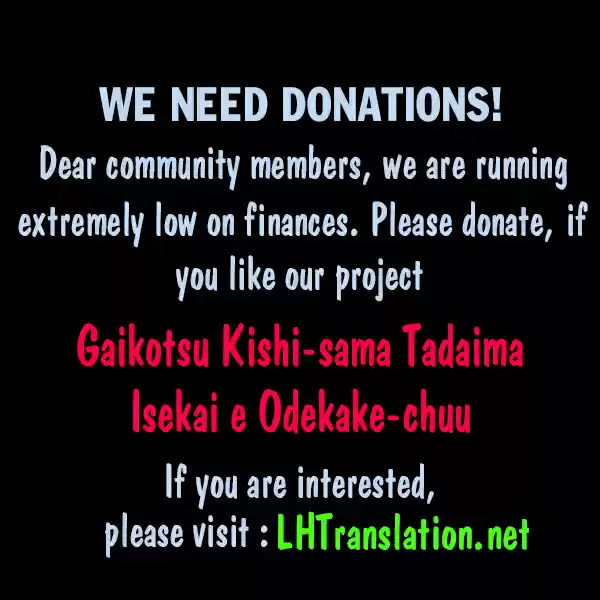 Gaikotsu Kishi sama, Tadaima Isekai e Odekake chuu Ch. 16 An Elven Bride