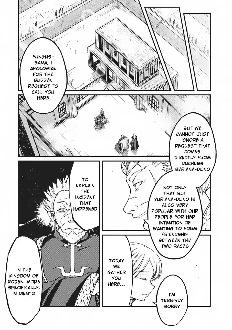 Gaikotsu Kishi sama, Tadaima Isekai e Odekake chuu Ch. 17 Bringer of Clamaity I