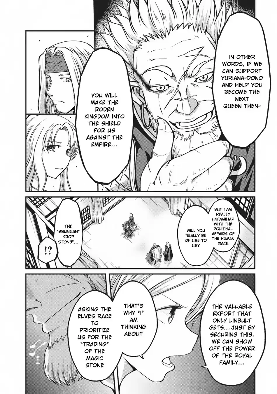 Gaikotsu Kishi sama, Tadaima Isekai e Odekake chuu Ch. 17 Bringer of Clamaity I