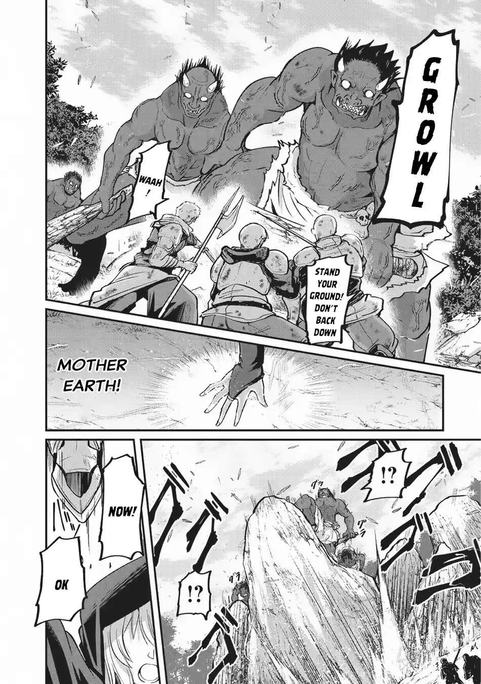 Gaikotsu Kishi sama, Tadaima Isekai e Odekake chuu Ch. 17 Bringer of Clamaity I