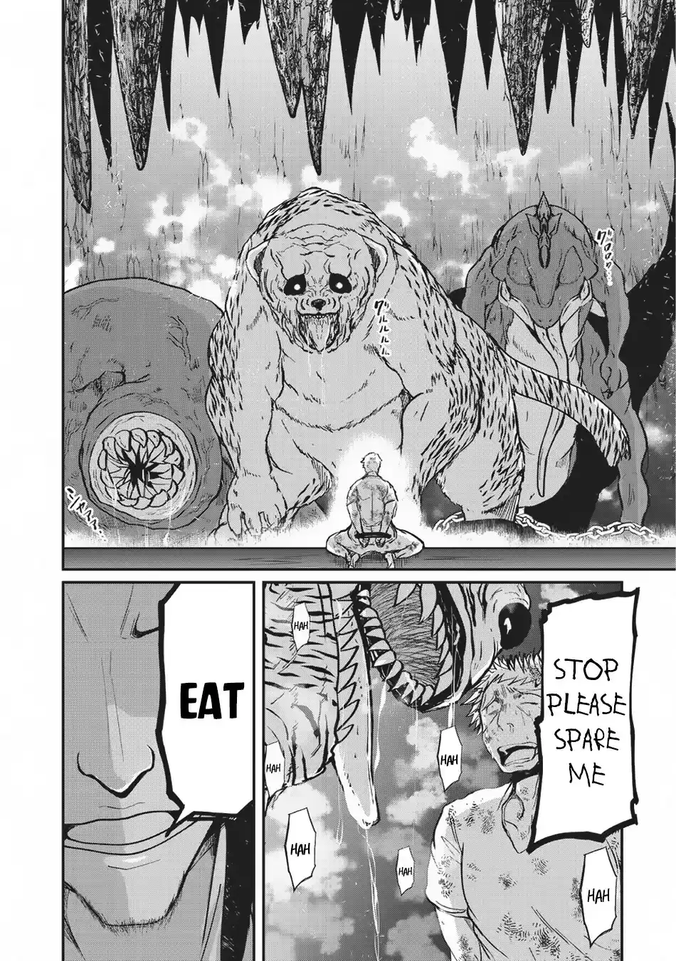 Gaikotsu Kishi sama, Tadaima Isekai e Odekake chuu Ch. 17 Bringer of Clamaity I