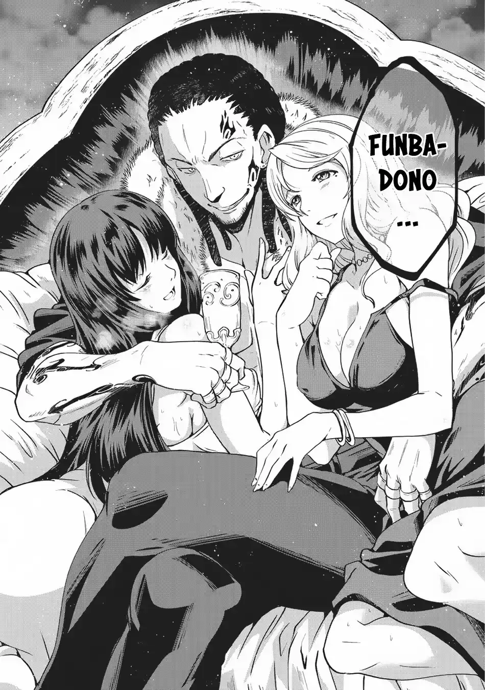 Gaikotsu Kishi sama, Tadaima Isekai e Odekake chuu Ch. 17 Bringer of Clamaity I