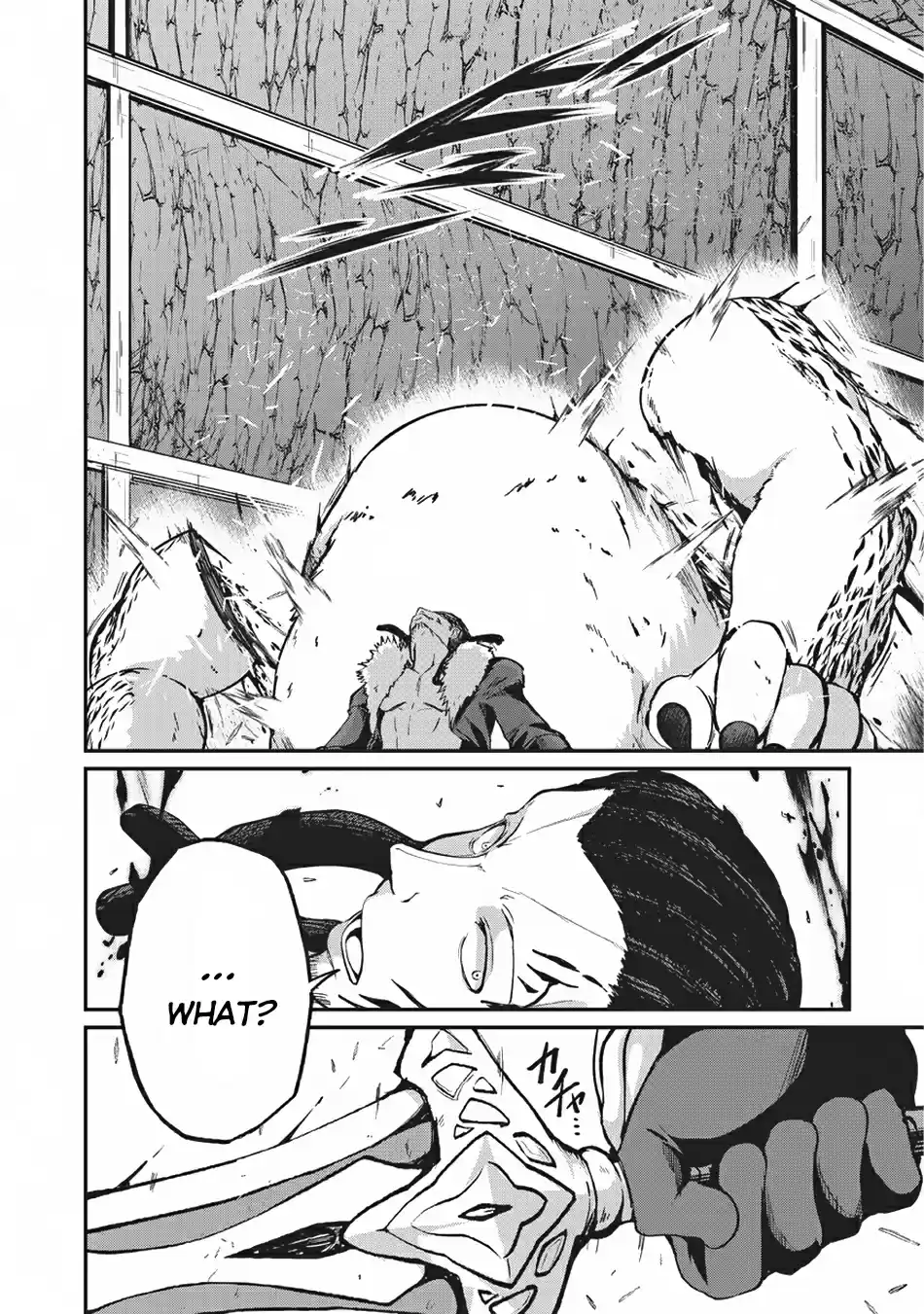 Gaikotsu Kishi sama, Tadaima Isekai e Odekake chuu Ch. 19 A Savage Beastmaster (2)