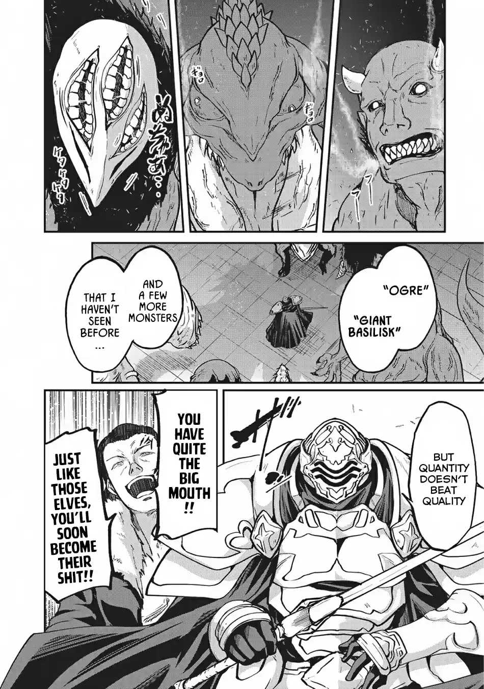 Gaikotsu Kishi sama, Tadaima Isekai e Odekake chuu Ch. 19 A Savage Beastmaster (2)