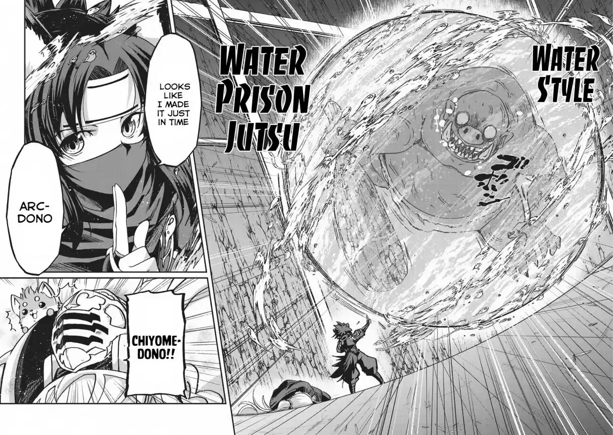 Gaikotsu Kishi sama, Tadaima Isekai e Odekake chuu Ch. 19 A Savage Beastmaster (2)