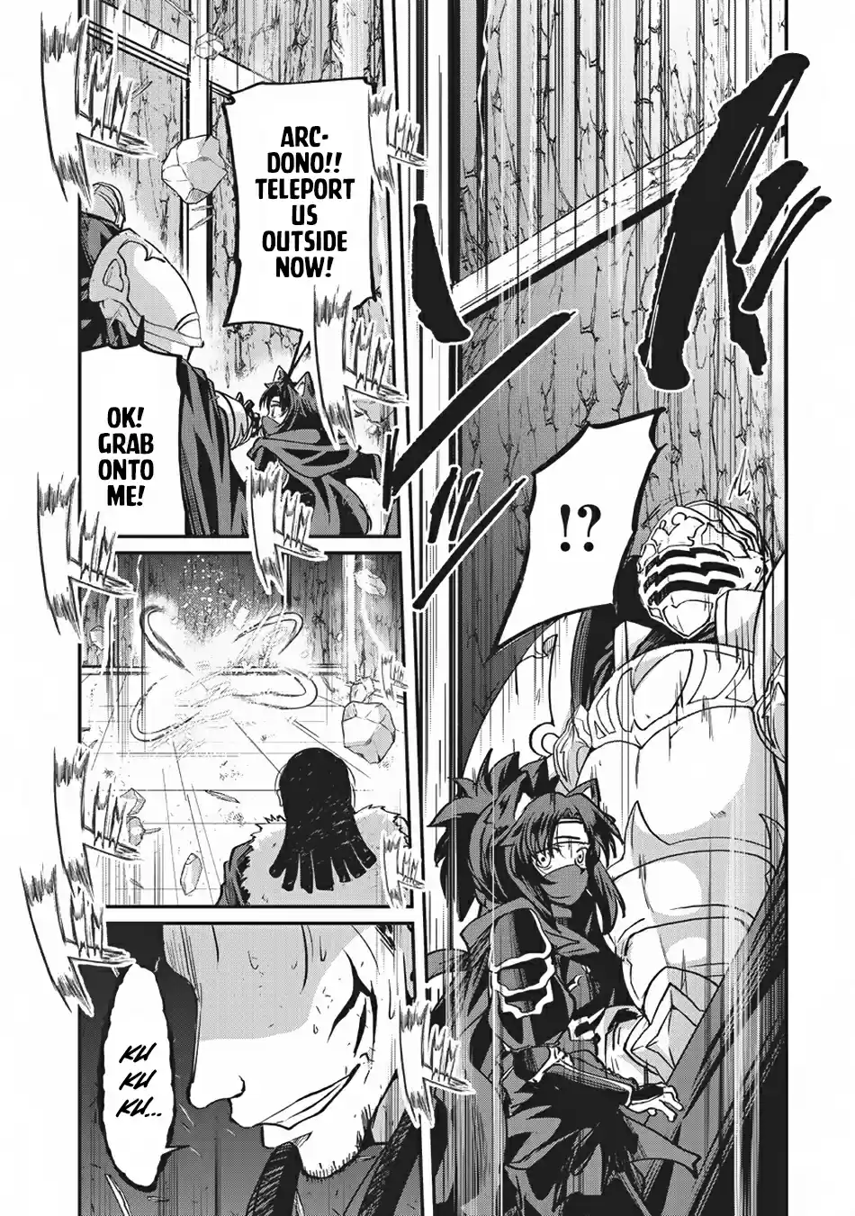 Gaikotsu Kishi sama, Tadaima Isekai e Odekake chuu Ch. 19 A Savage Beastmaster (2)