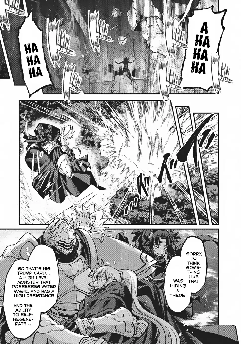 Gaikotsu Kishi sama, Tadaima Isekai e Odekake chuu Ch. 19 A Savage Beastmaster (2)