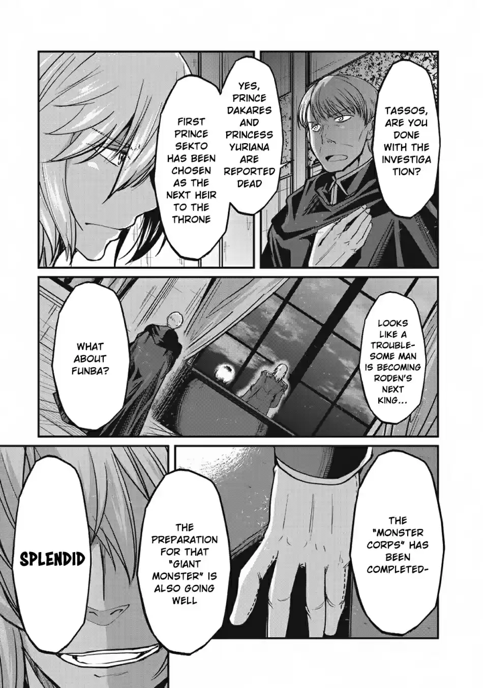 Gaikotsu Kishi sama, Tadaima Isekai e Odekake chuu Ch. 20 A Savage Beastmaster III