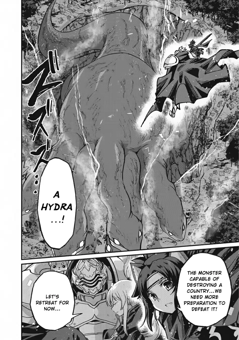 Gaikotsu Kishi sama, Tadaima Isekai e Odekake chuu Ch. 20 A Savage Beastmaster III