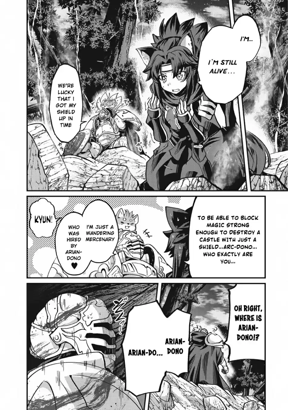 Gaikotsu Kishi sama, Tadaima Isekai e Odekake chuu Ch. 20 A Savage Beastmaster III