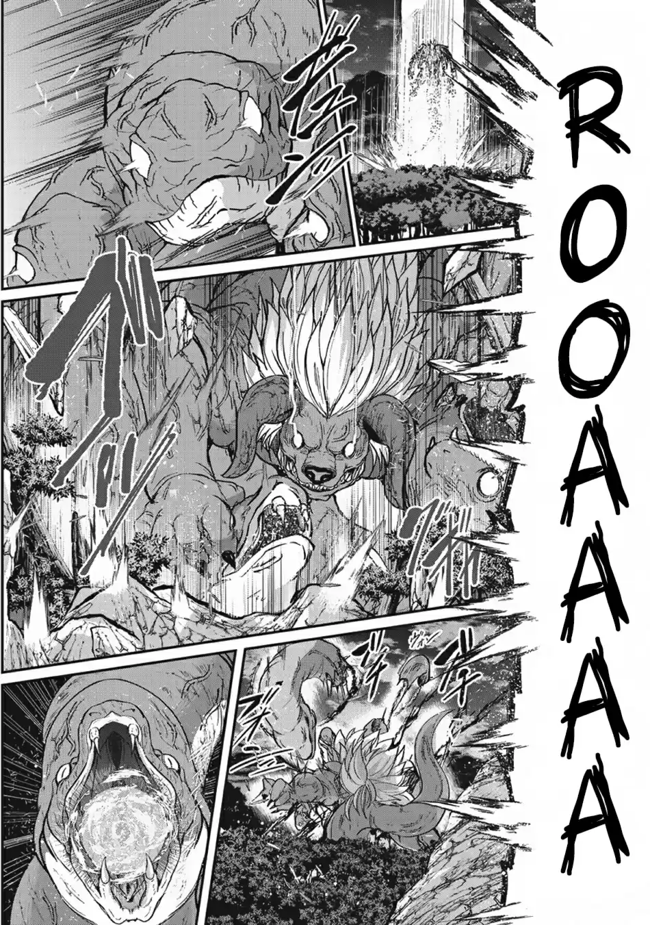 Gaikotsu Kishi sama, Tadaima Isekai e Odekake chuu Ch. 20 A Savage Beastmaster III