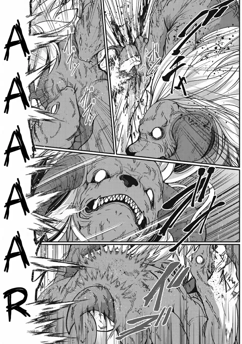 Gaikotsu Kishi sama, Tadaima Isekai e Odekake chuu Ch. 20 A Savage Beastmaster III