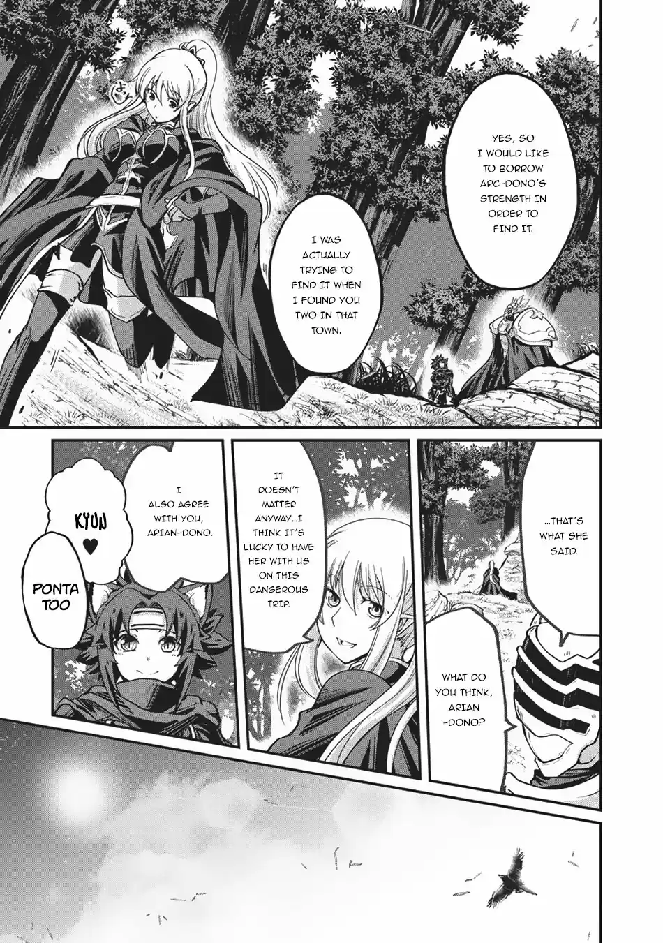 Gaikotsu Kishi sama, Tadaima Isekai e Odekake chuu Ch. 21 Crawling Underground