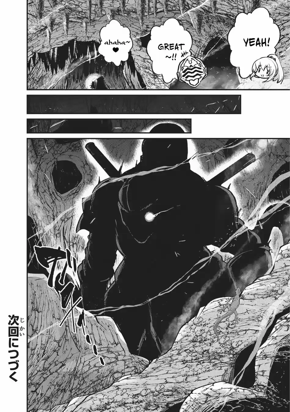 Gaikotsu Kishi sama, Tadaima Isekai e Odekake chuu Ch. 21 Crawling Underground