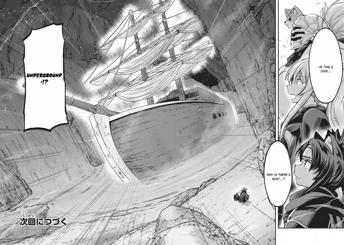 Gaikotsu Kishi sama, Tadaima Isekai e Odekake chuu Ch. 22.1 Crawling Underground II