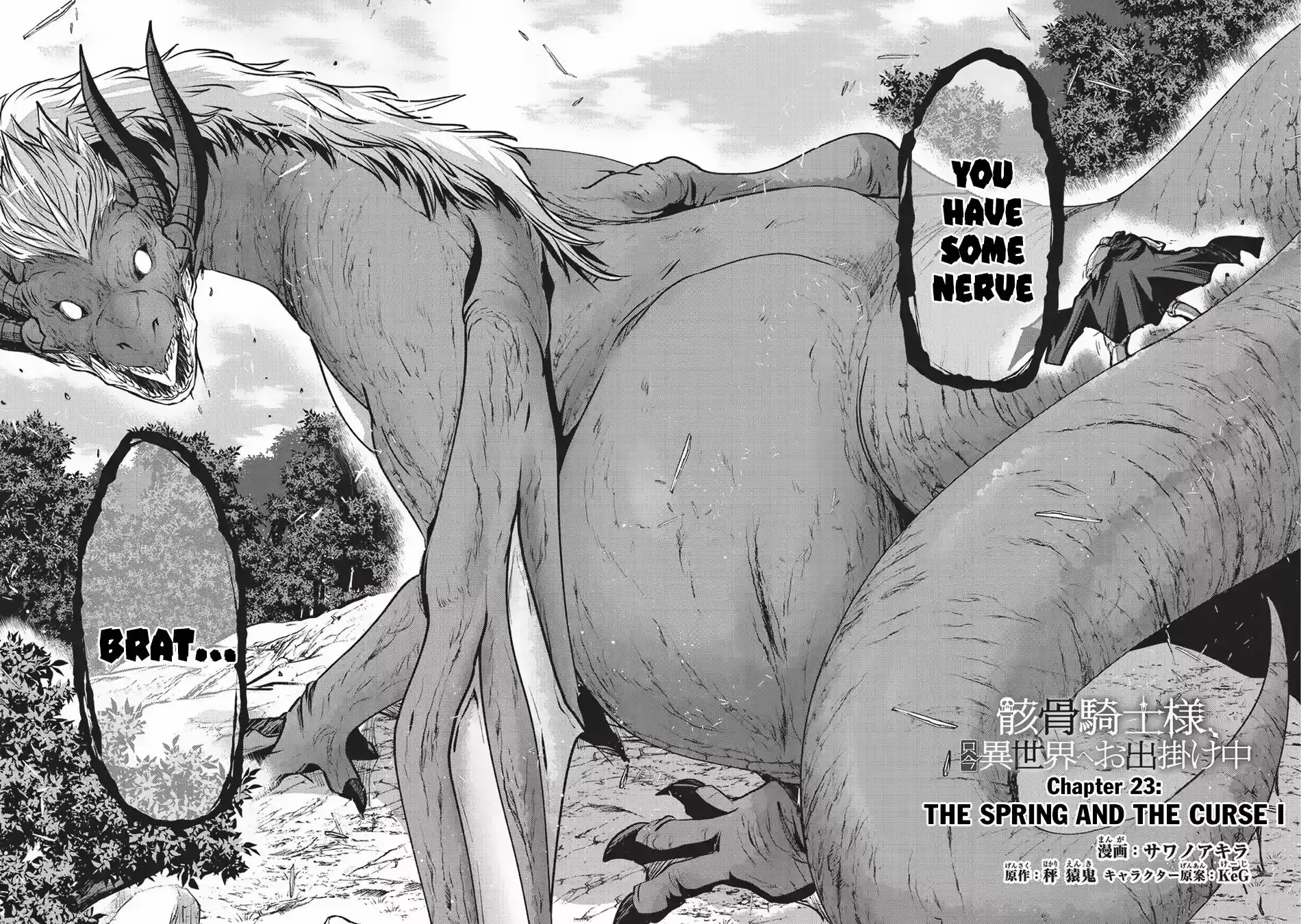 Gaikotsu Kishi-sama, Tadaima Isekai e Odekake-chuu Chapter 23