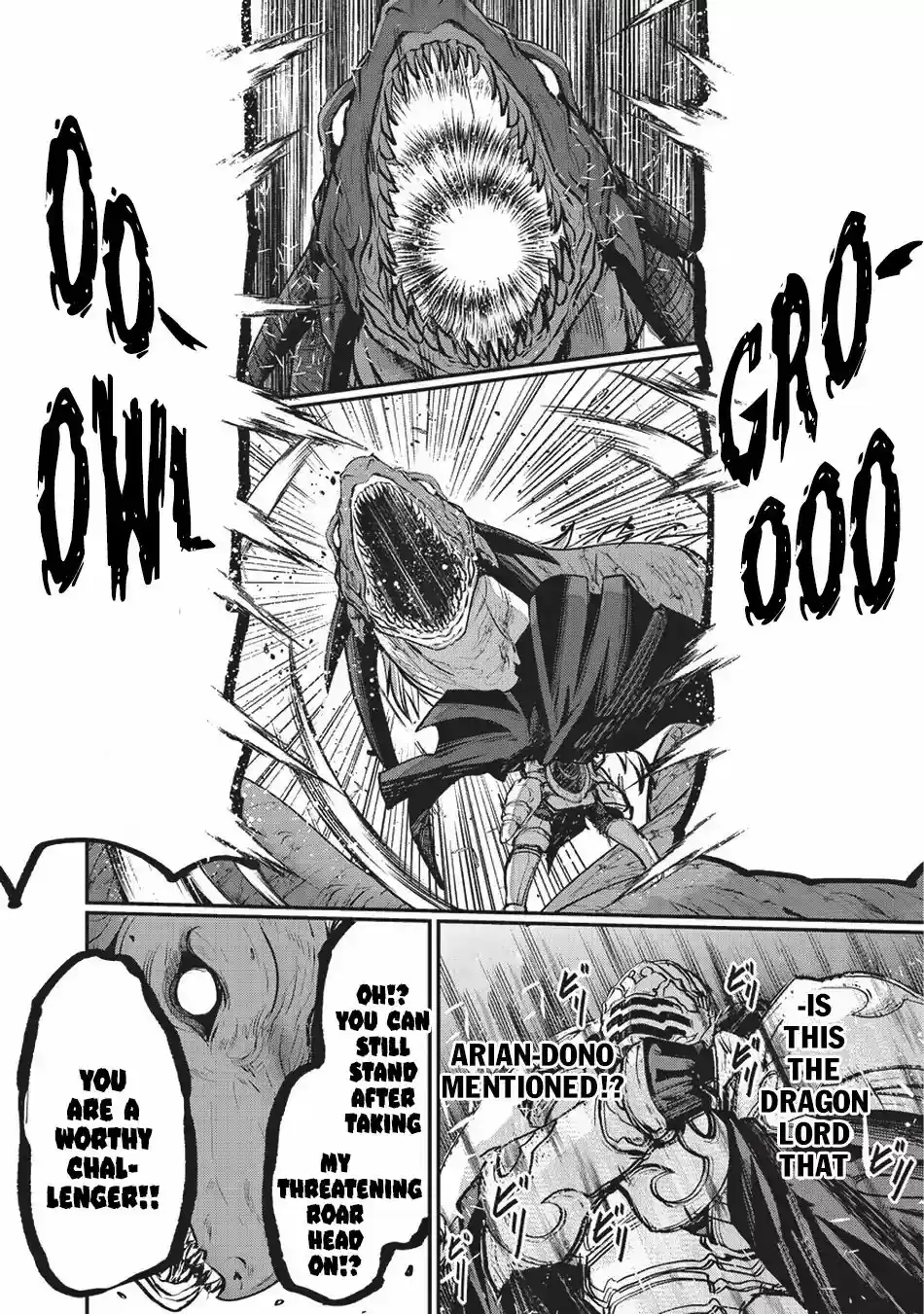 Gaikotsu Kishi-sama, Tadaima Isekai e Odekake-chuu Chapter 23