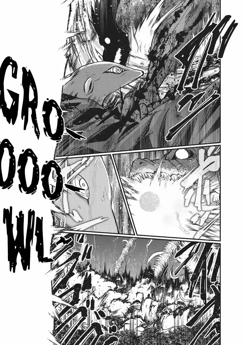 Gaikotsu Kishi-sama, Tadaima Isekai e Odekake-chuu Chapter 23