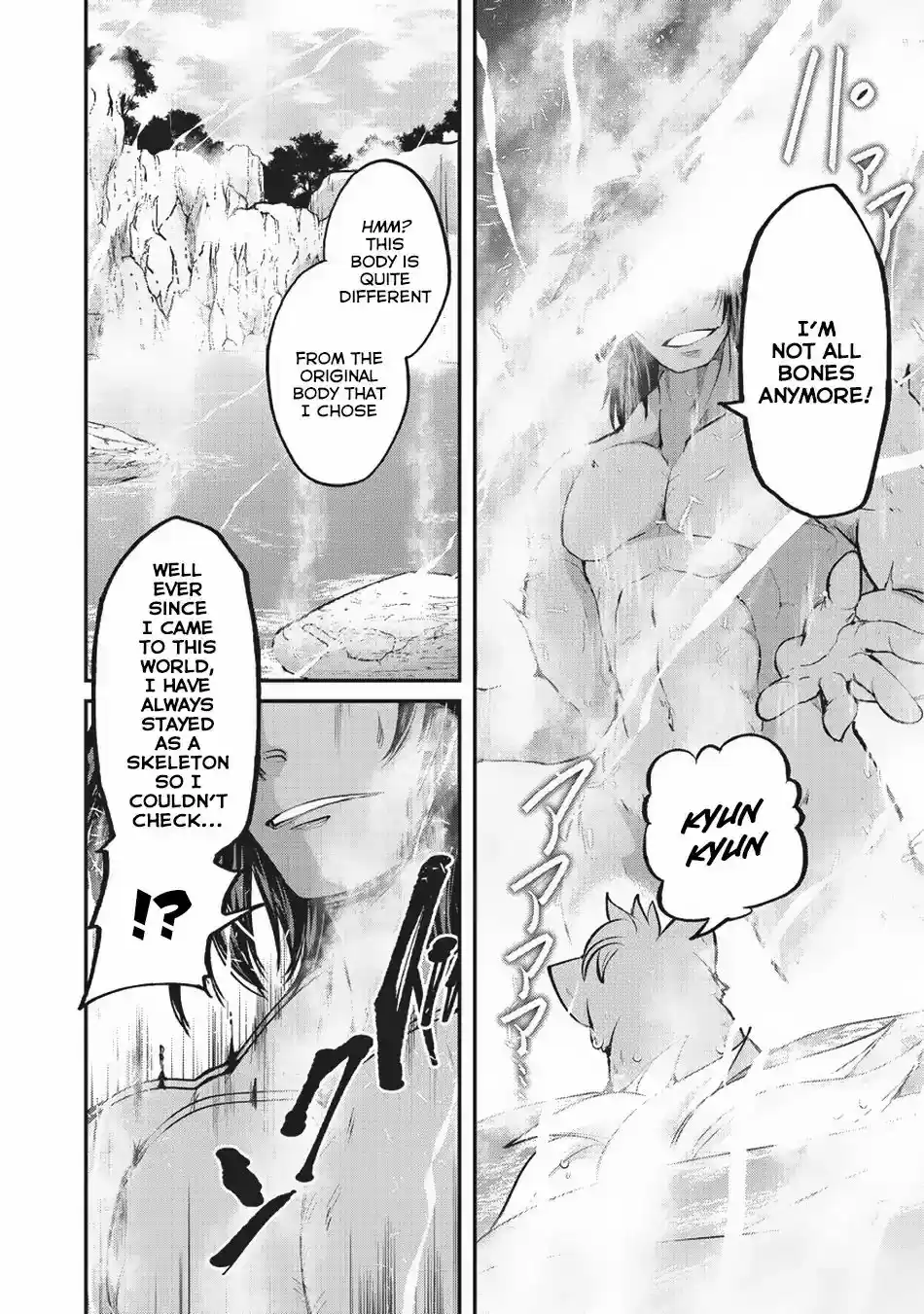 Gaikotsu Kishi-sama, Tadaima Isekai e Odekake-chuu Chapter 23