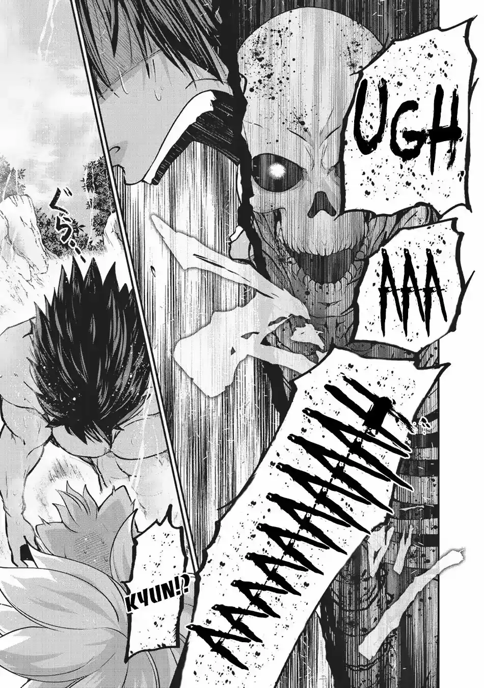 Gaikotsu Kishi-sama, Tadaima Isekai e Odekake-chuu Chapter 23