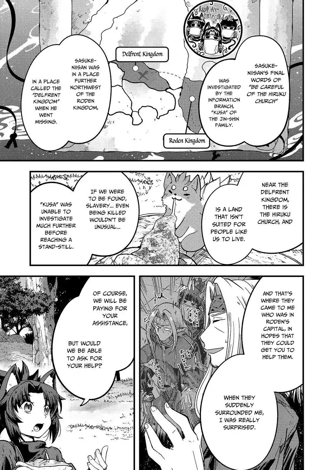 Gaikotsu Kishi-Sama, Tadaima Isekai E Odekake-Chuu Chapter 34: The Nozan Kingdom's Crisis I