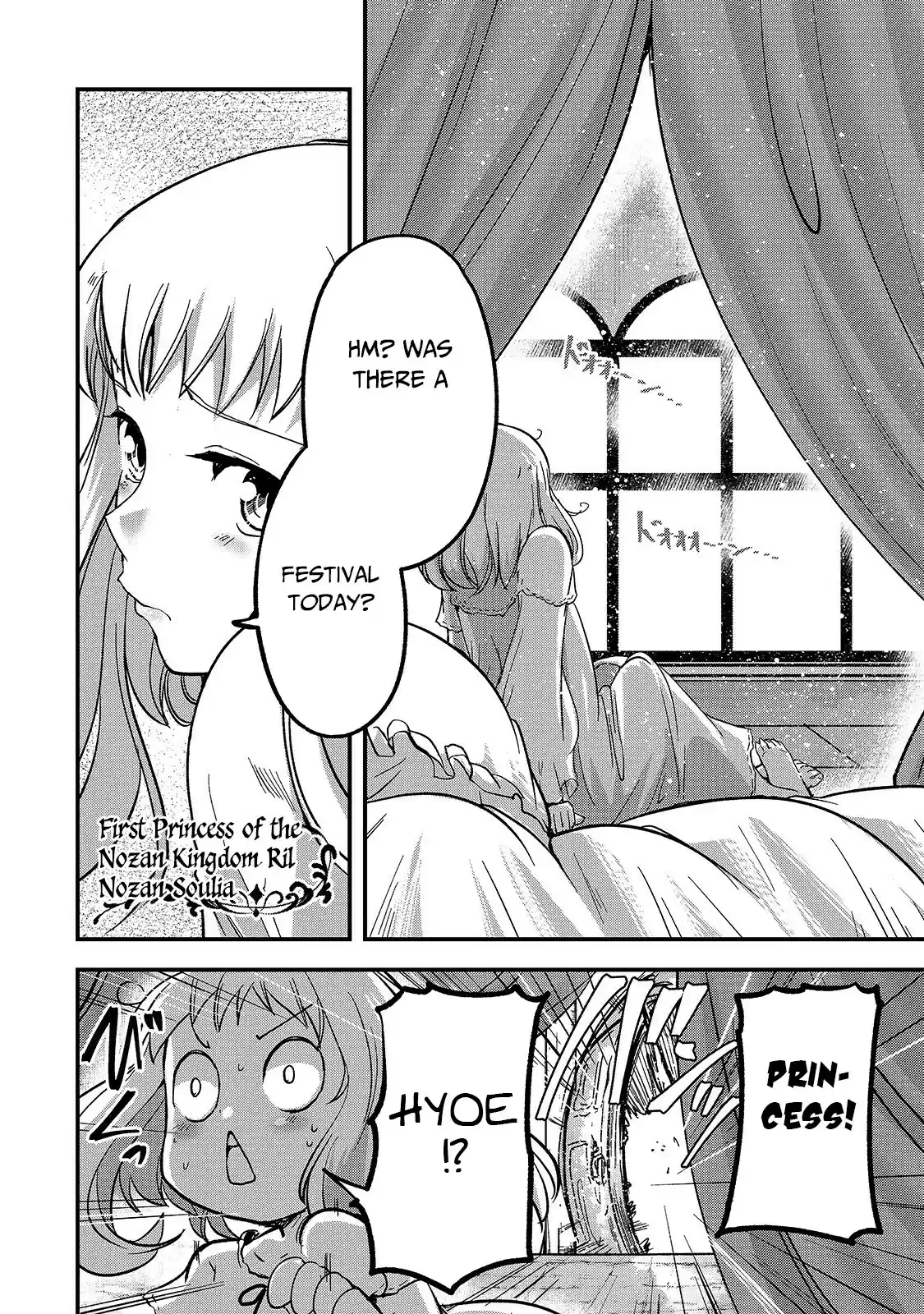 Gaikotsu Kishi-Sama, Tadaima Isekai E Odekake-Chuu Chapter 34: The Nozan Kingdom's Crisis I