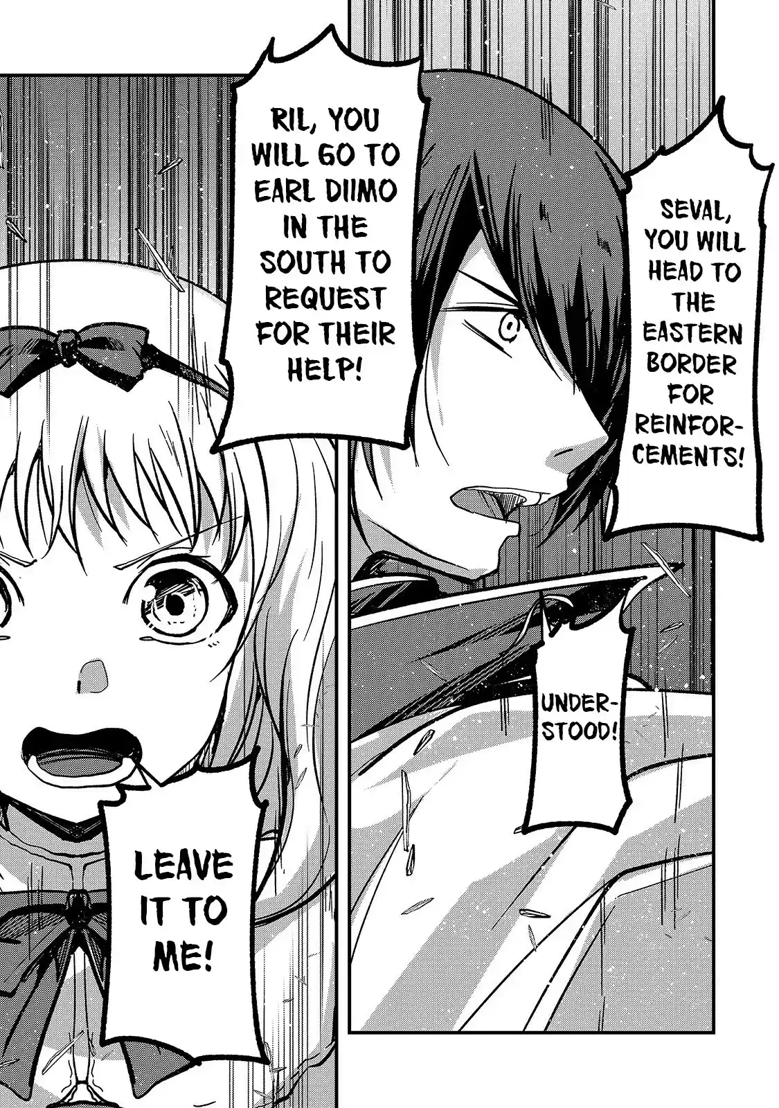 Gaikotsu Kishi-Sama, Tadaima Isekai E Odekake-Chuu Chapter 34: The Nozan Kingdom's Crisis I