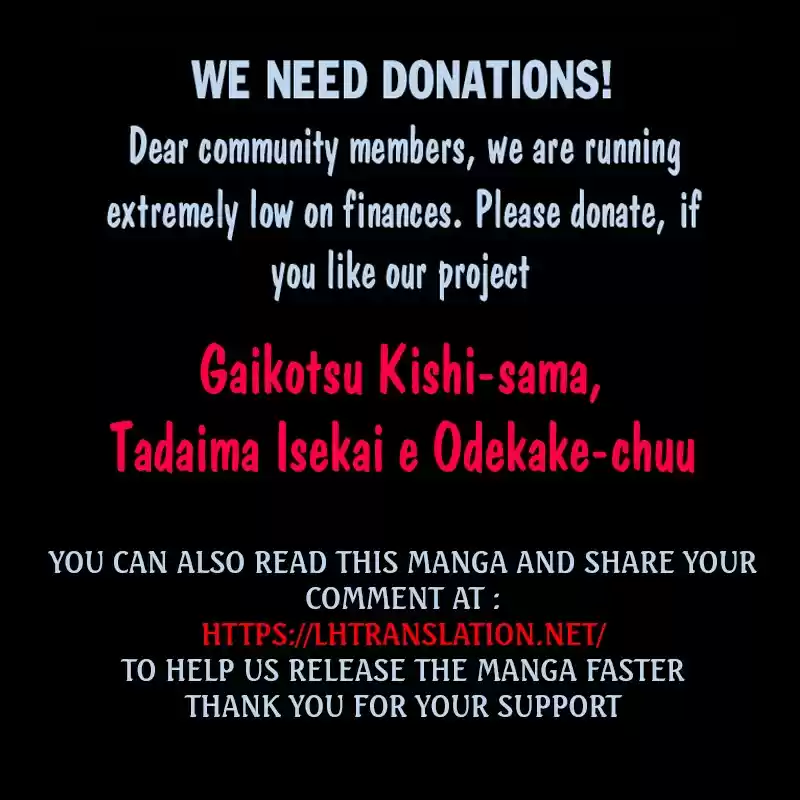 Gaikotsu Kishi-Sama, Tadaima Isekai E Odekake-Chuu Chapter 34: The Nozan Kingdom's Crisis I