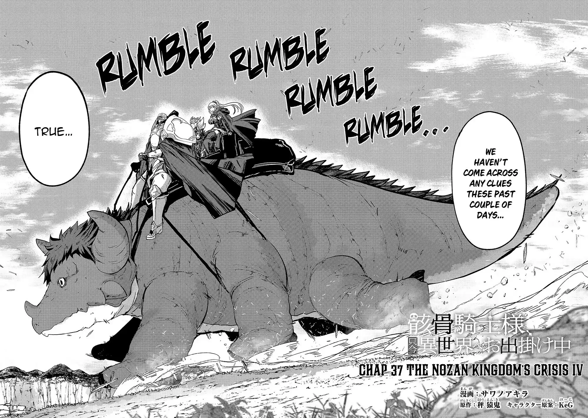 Gaikotsu Kishi-Sama, Tadaima Isekai E Odekake-Chuu Chapter 37: The Nozan Kingdom's Crisis Iv