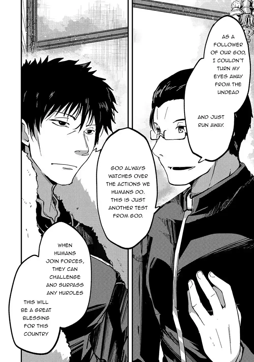 Gaikotsu Kishi-Sama, Tadaima Isekai E Odekake-Chuu Chapter 37: The Nozan Kingdom's Crisis Iv