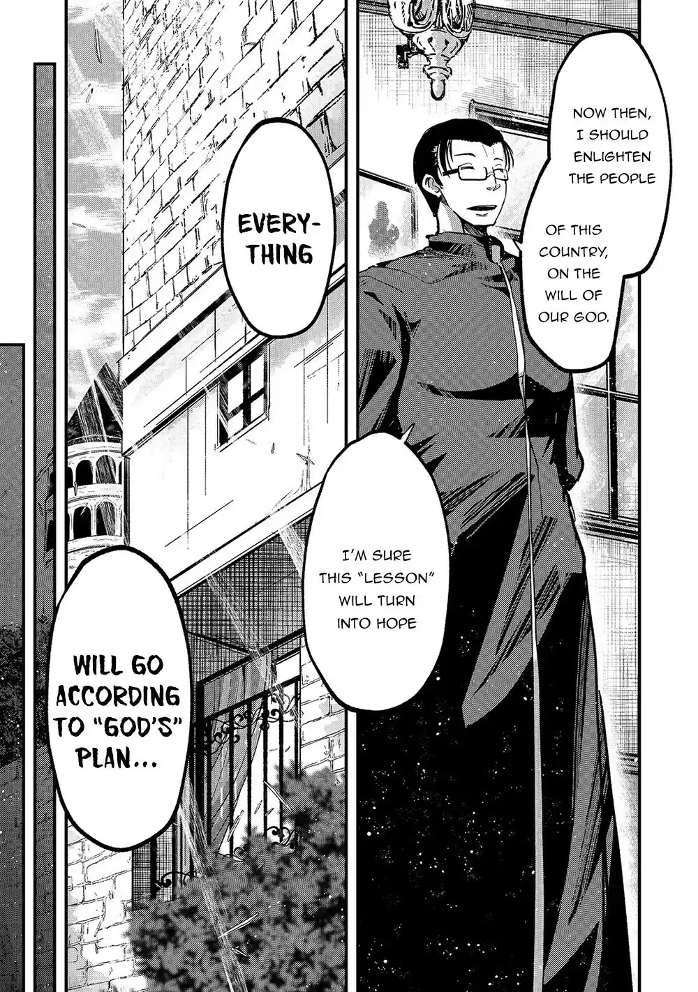 Gaikotsu Kishi-Sama, Tadaima Isekai E Odekake-Chuu Chapter 37: The Nozan Kingdom's Crisis Iv