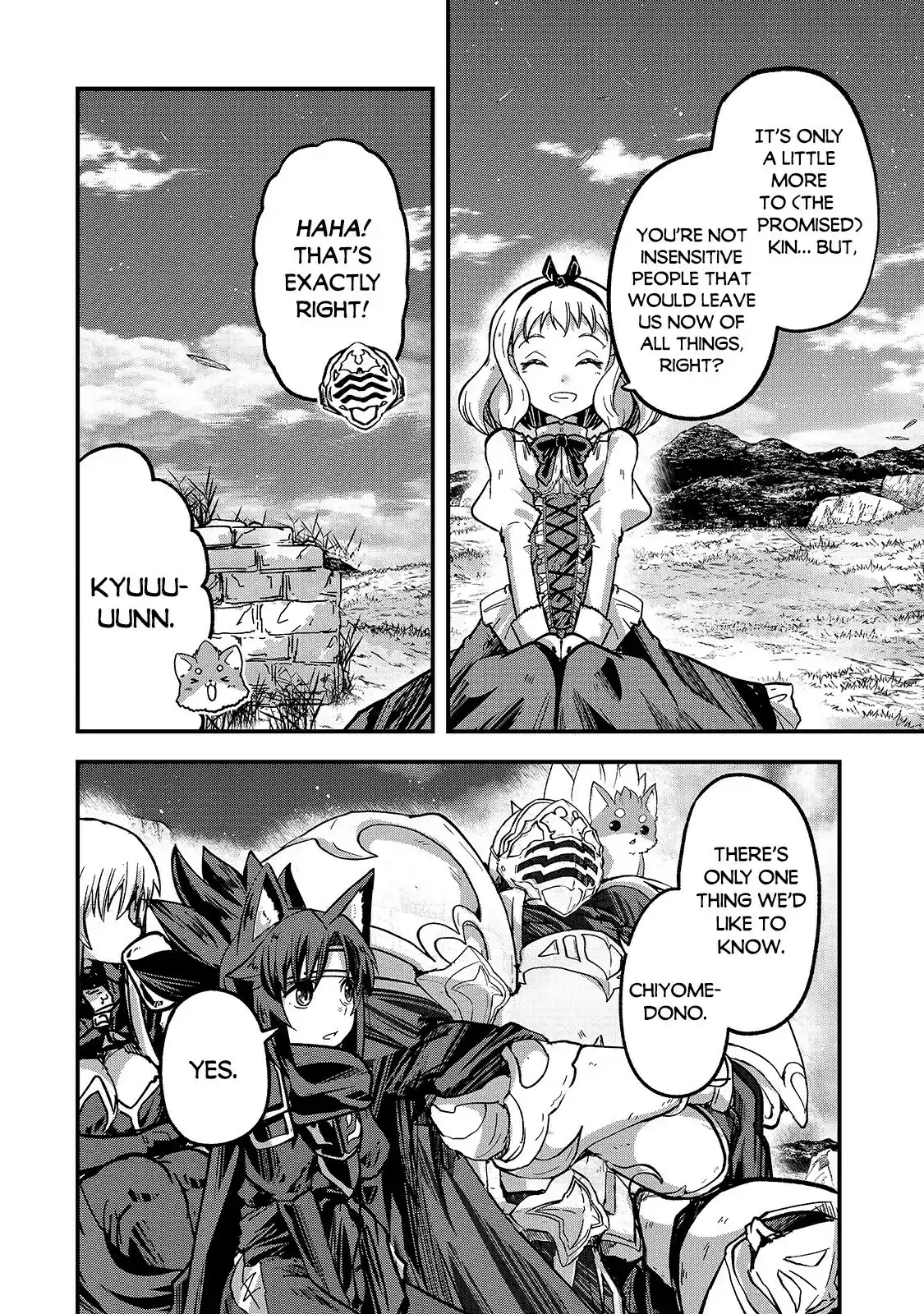Gaikotsu Kishi-Sama, Tadaima Isekai E Odekake-Chuu Chapter 38: Arc, The Reinforcement