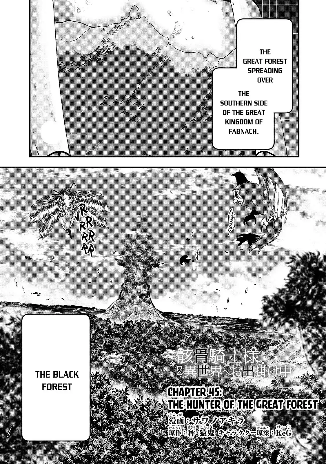 Gaikotsu Kishi-Sama, Tadaima Isekai E Odekake-Chuu Chapter 45