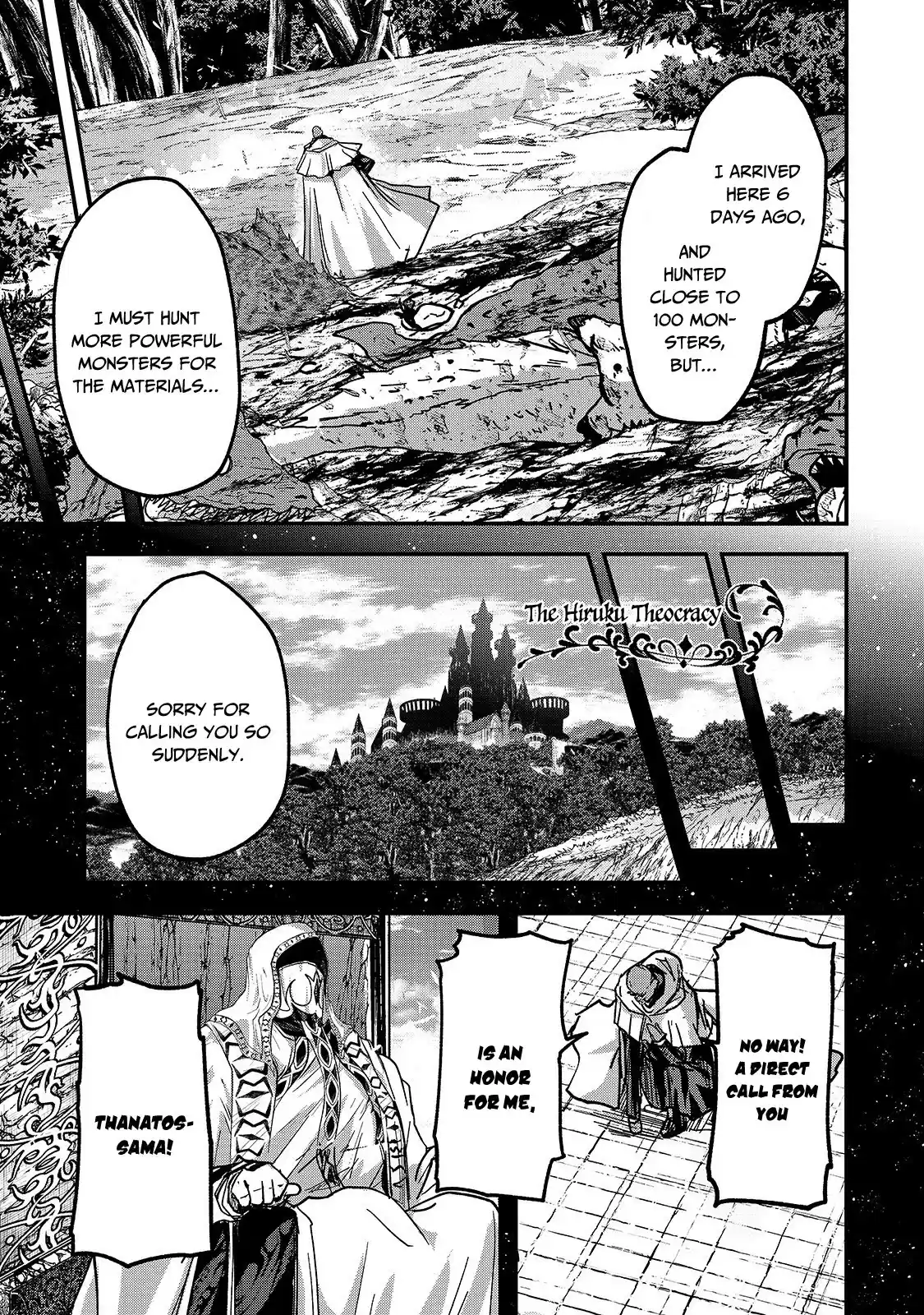 Gaikotsu Kishi-Sama, Tadaima Isekai E Odekake-Chuu Chapter 45