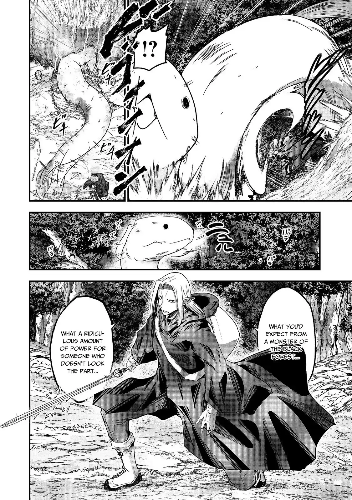 Gaikotsu Kishi-Sama, Tadaima Isekai E Odekake-Chuu Chapter 45