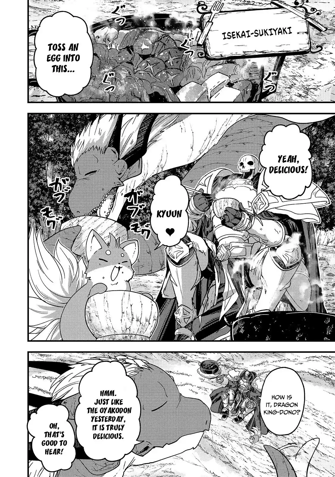 Gaikotsu Kishi-Sama, Tadaima Isekai E Odekake-Chuu Chapter 45