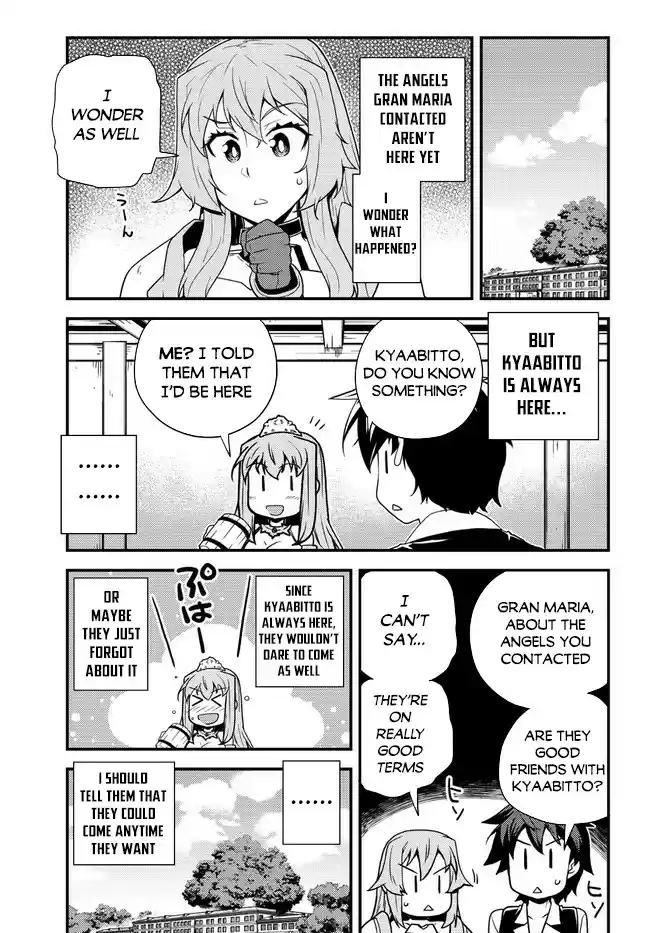 Gaikotsu Kishi-Sama, Tadaima Isekai E Odekake-Chuu Chapter 47.1