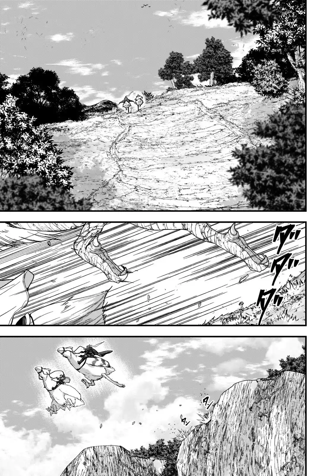 Gaikotsu Kishi-Sama, Tadaima Isekai E Odekake-Chuu Chapter 50